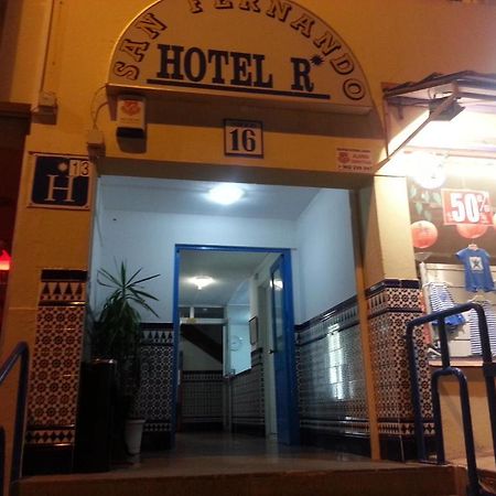 Hostal Casa de Huéspedes San Fernando Playa del Inglés Extérieur photo